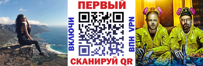 Амфетамин 97%  KRAKEN ССЫЛКА  Калачинск 