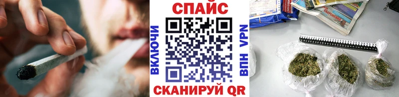 БУТИРАТ 99%  Калачинск 
