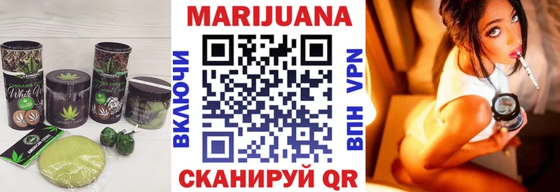 дарк нет какой сайт  Калачинск  hydra ТОР  Печенье с ТГК конопля  где можно купить наркотик 