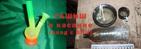 амф Абинск