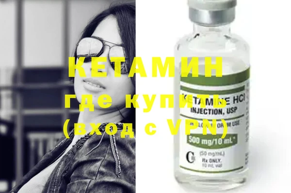 амф Абинск