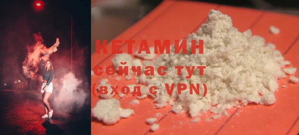 амф Абинск