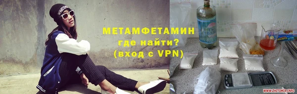 индика Абдулино