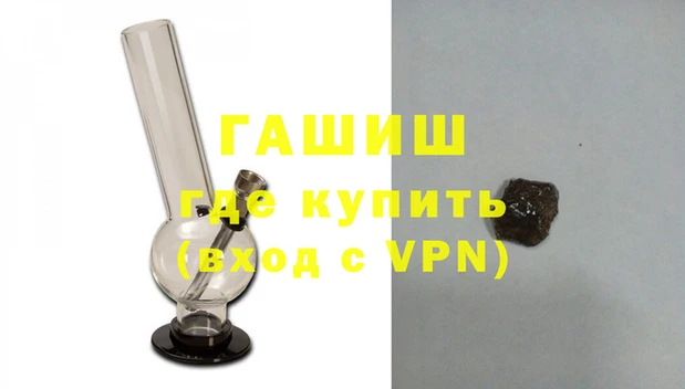 каннабис Абаза