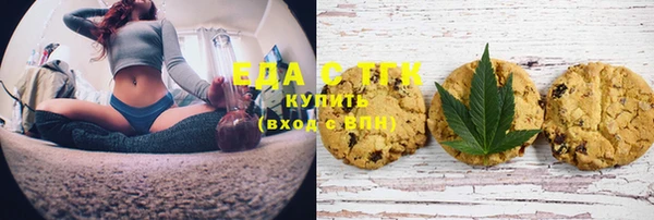 индика Абдулино
