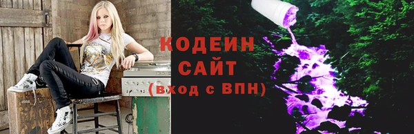 амф Абинск