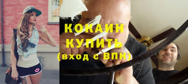 индика Абдулино