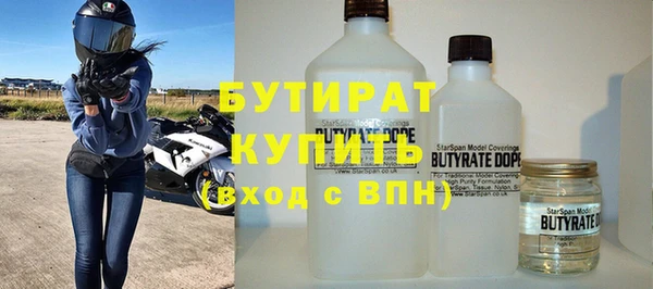 индика Абдулино